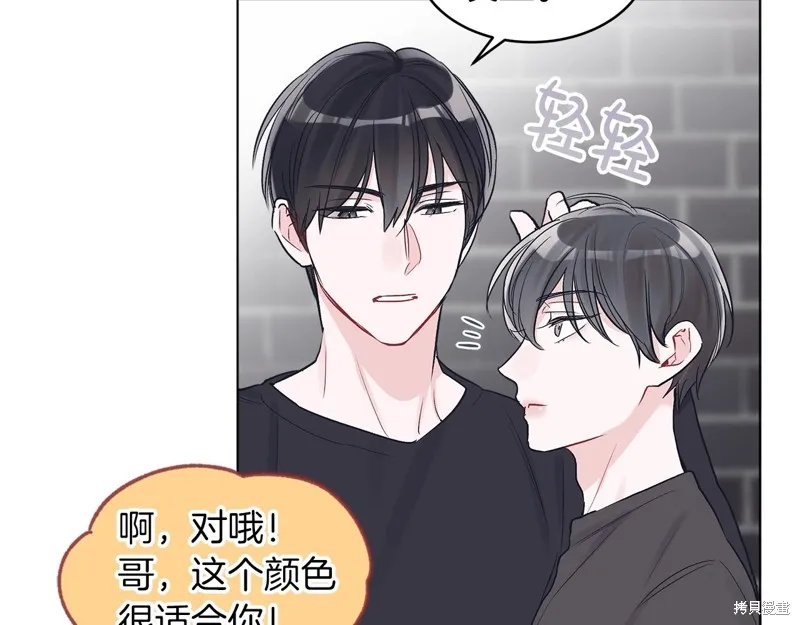 第7话 第108页