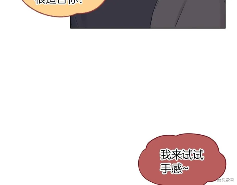 第7话 第109页