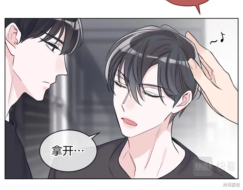 第7话 第110页
