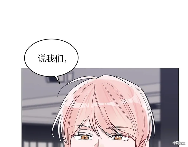 第7话 第114页