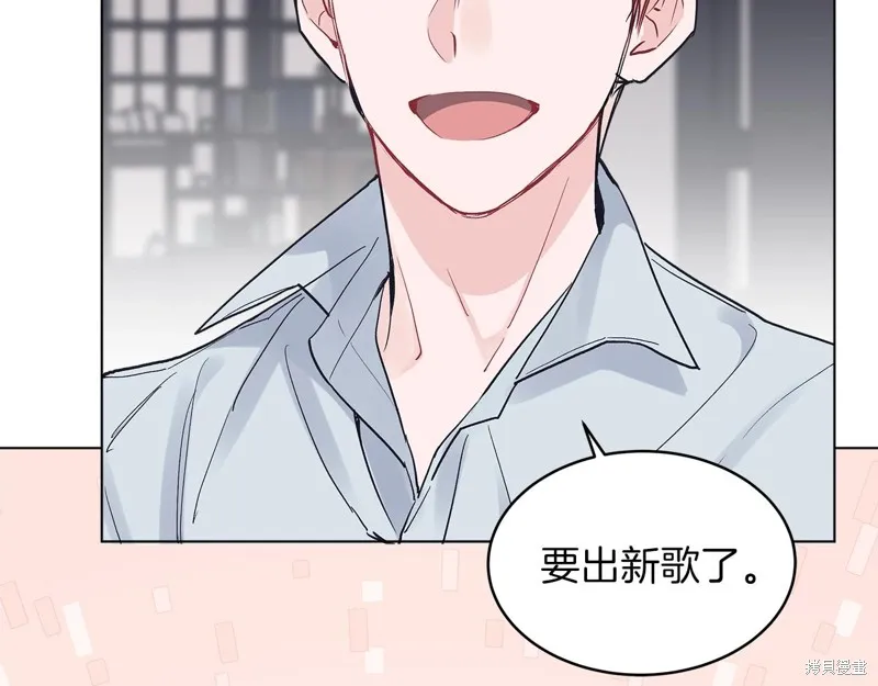 第7话 第115页