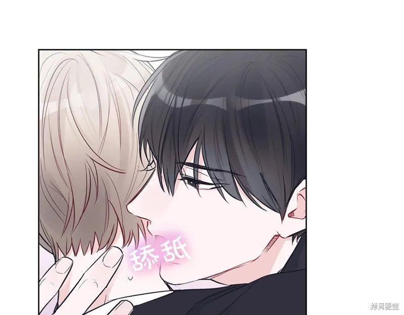 第6话 第8页