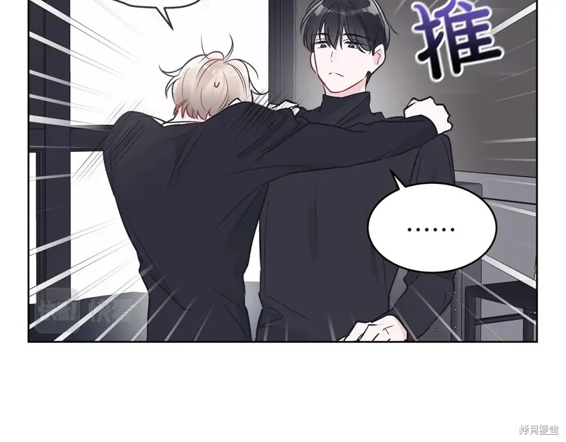 第6话 第10页