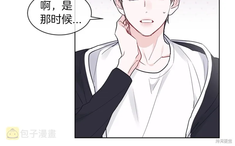 第6话 第13页