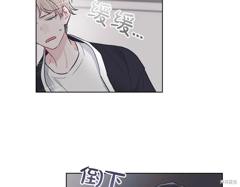 第6话 第16页