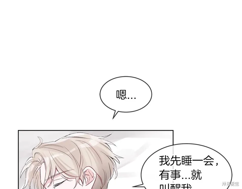 第6话 第18页