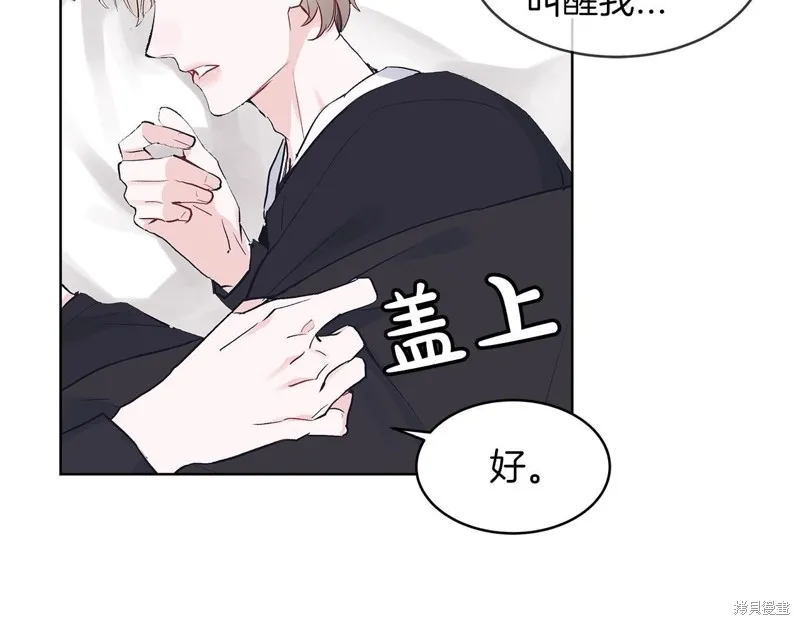 第6话 第19页