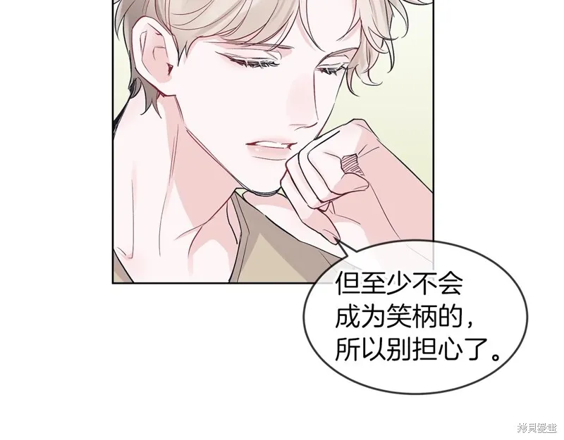 第6话 第58页