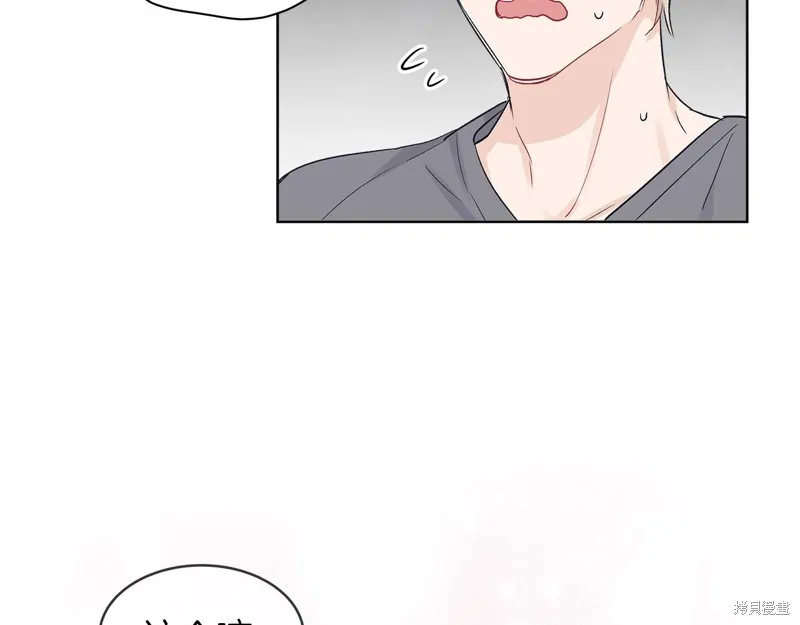 第6话 第60页