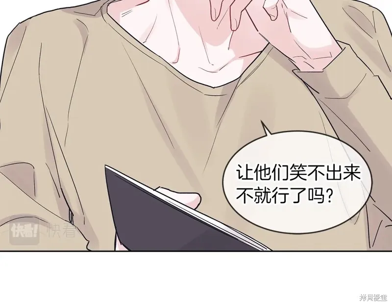 第6话 第62页