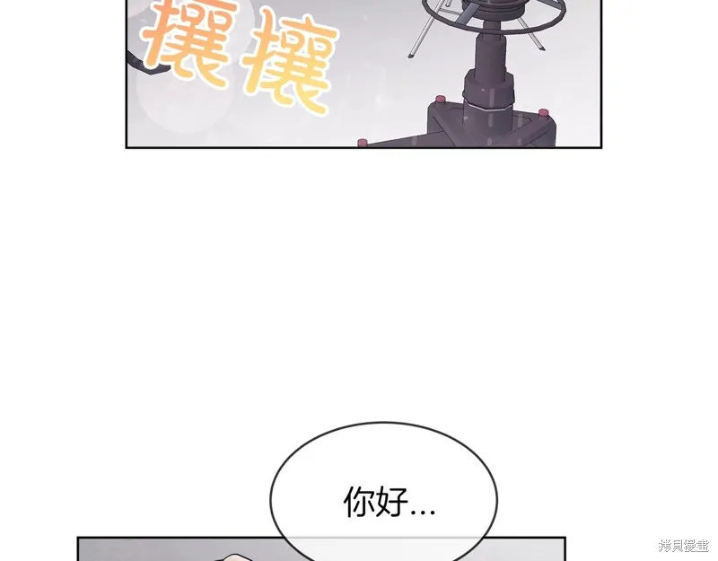 第6话 第68页