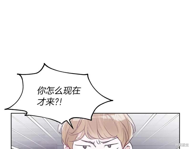 第6话 第76页