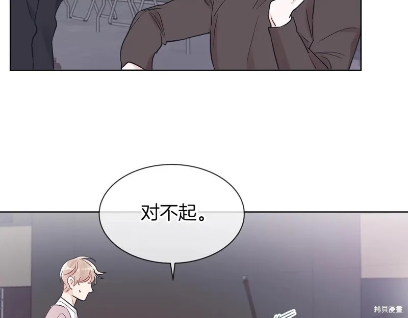 第6话 第92页