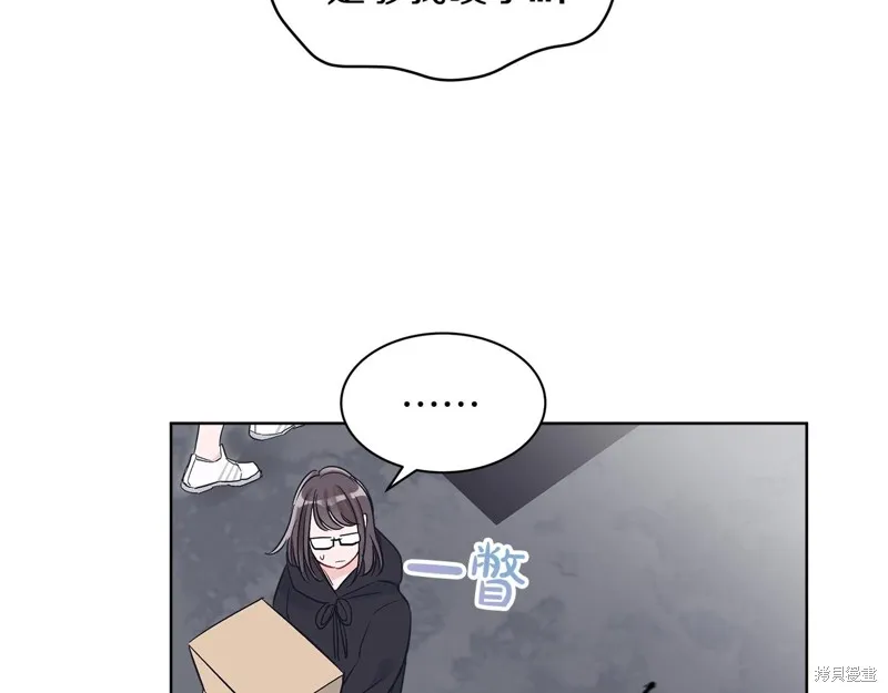 第6话 第100页
