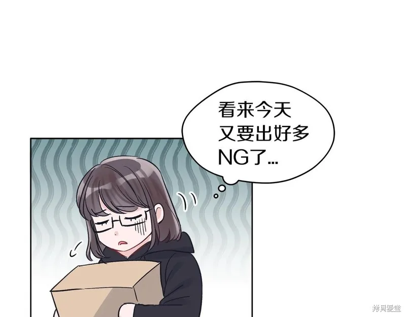 第6话 第102页