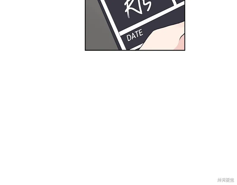 第6话 第109页