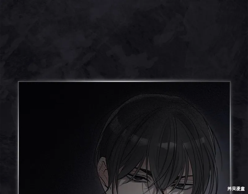 第6话 第118页