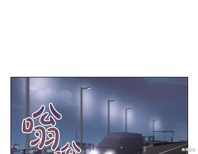 第5话 第1页