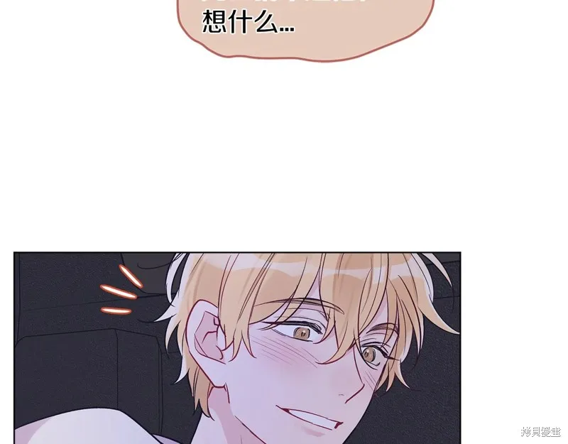 第5话 第10页