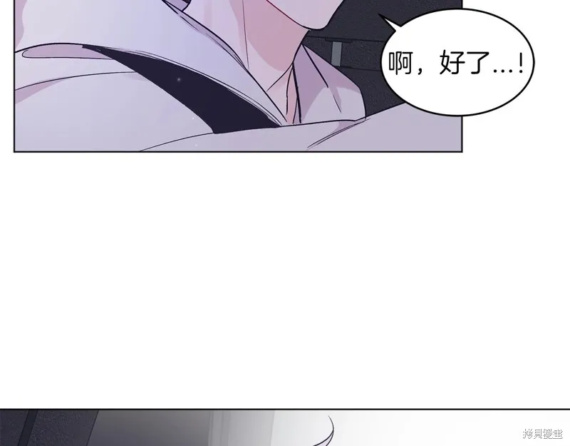 第5话 第11页