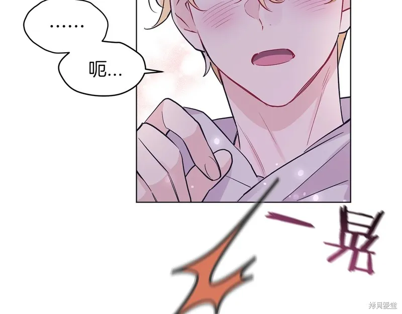 第5话 第15页