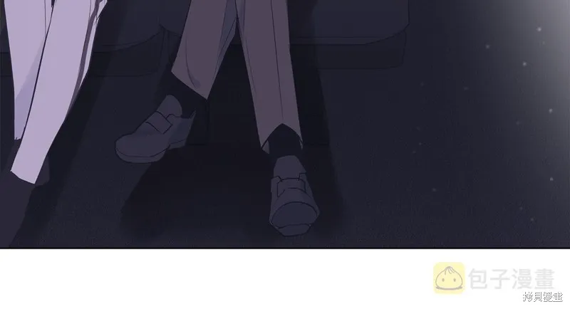 第5话 第33页