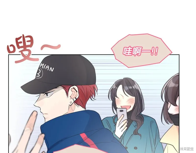 第5话 第44页