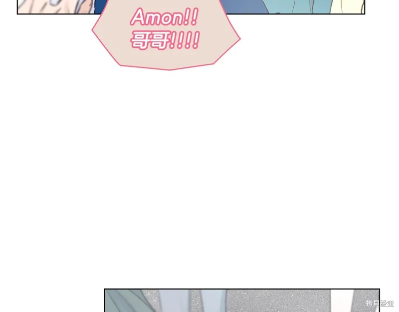 第5话 第45页