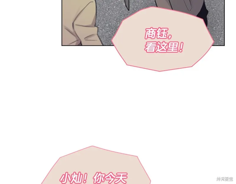 第5话 第47页