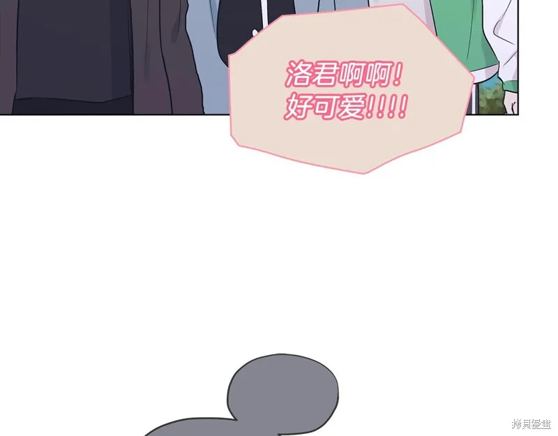 第5话 第49页