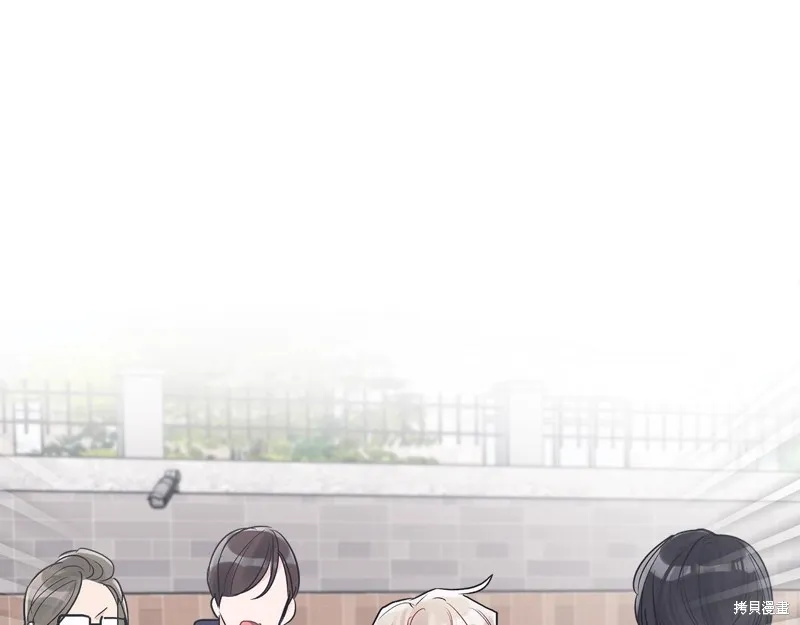 第5话 第52页