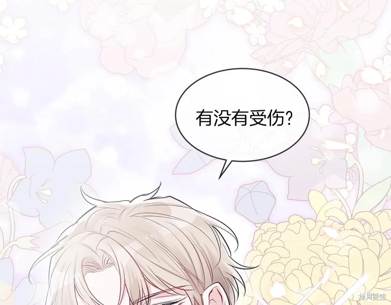 第5话 第58页