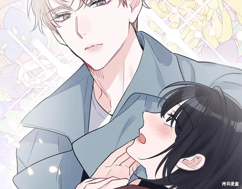 第5话 第59页