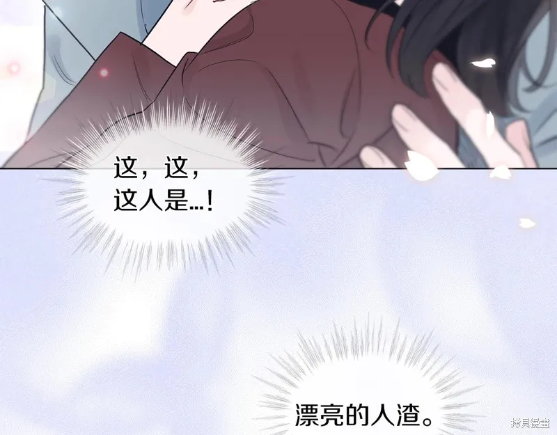 第5话 第60页