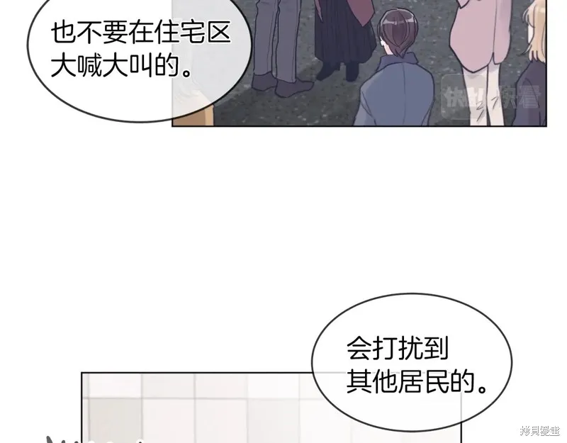 第5话 第64页