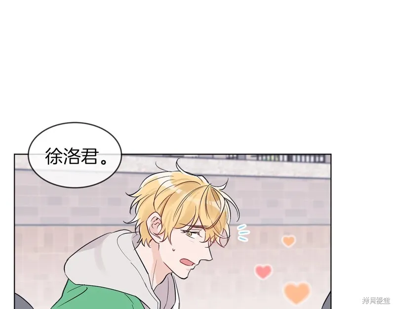 第5话 第67页