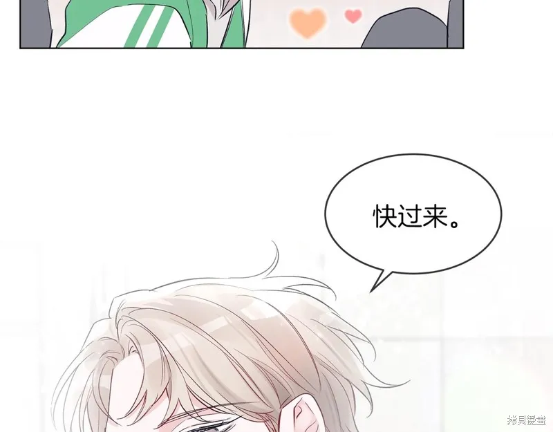 第5话 第68页