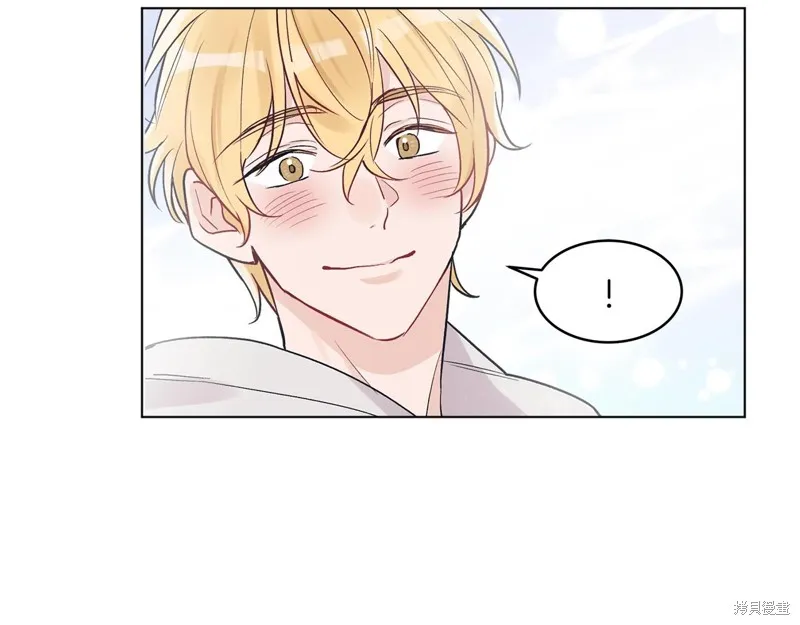 第5话 第70页