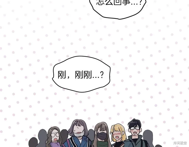第5话 第75页