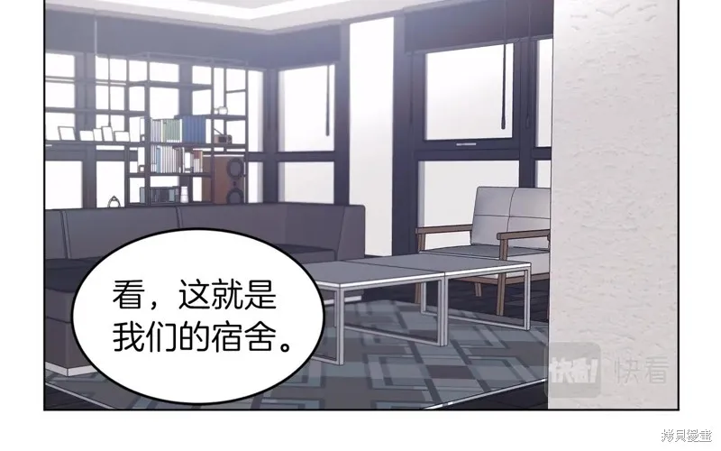 第5话 第79页
