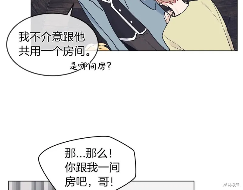 第5话 第93页