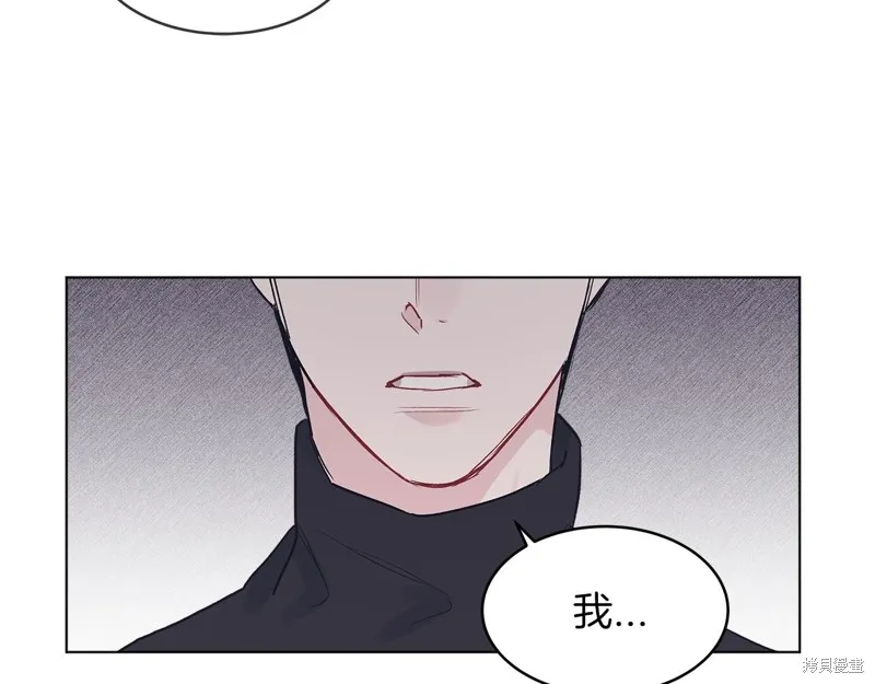 第5话 第95页