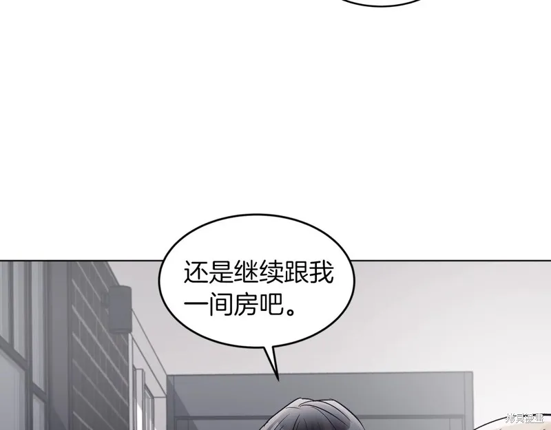 第5话 第96页