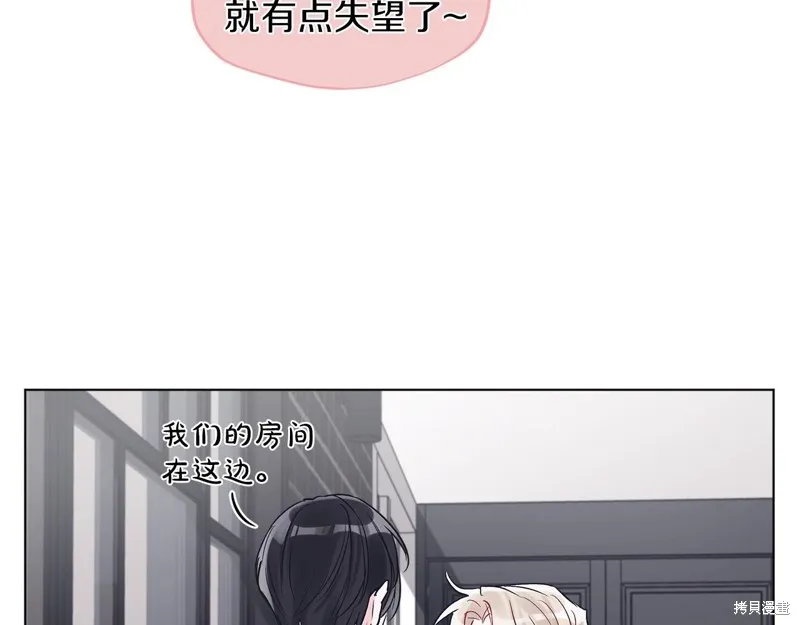 第5话 第102页