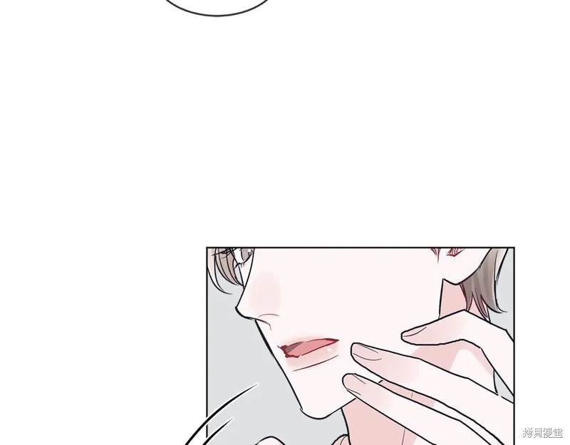 第5话 第111页