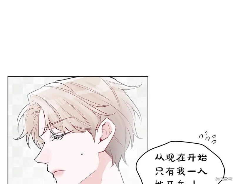 第4话 第7页