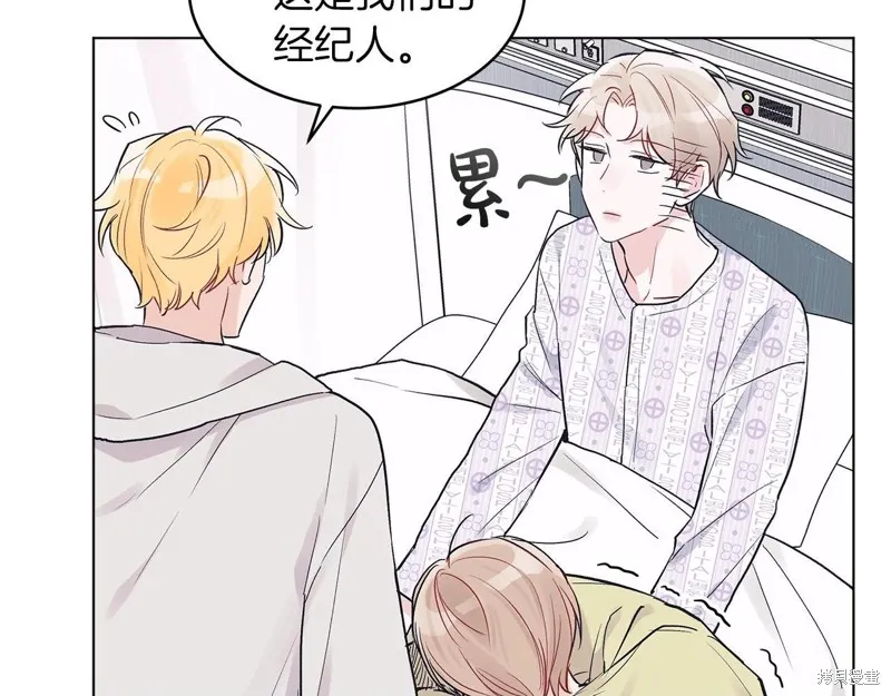 第4话 第9页