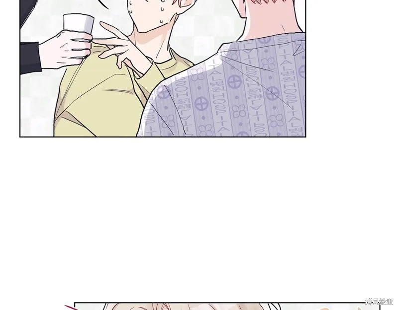 第4话 第15页