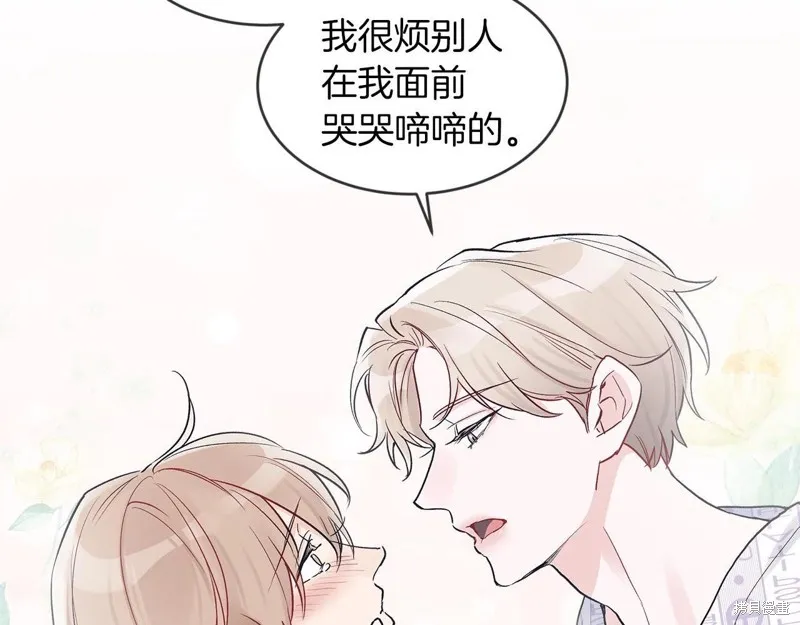 第4话 第19页