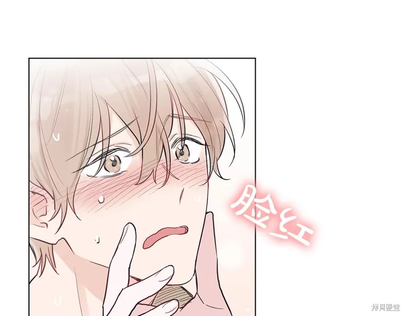 第4话 第21页